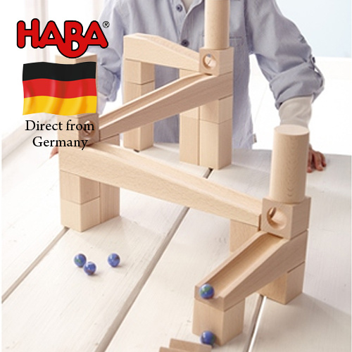 haba wooden toys