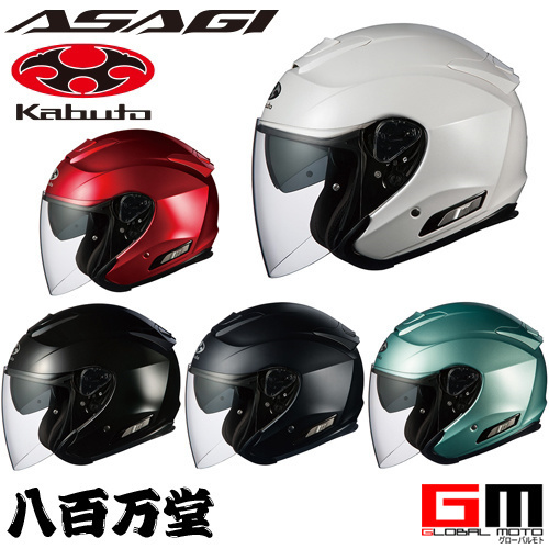 Qoo10 - [OGK] OGK ASAGI (Asagi) jet helmet inner sunshade