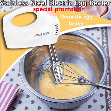 Portable Electric Hand Mixer, 3-Speed Cordless Egg Whisk, USB Rechargeable  Kitchen Blender, Mini Cordless Hand Blender with 2 Stainless Steel Beaters  for Egg Cake Cream price in Saudi Arabia