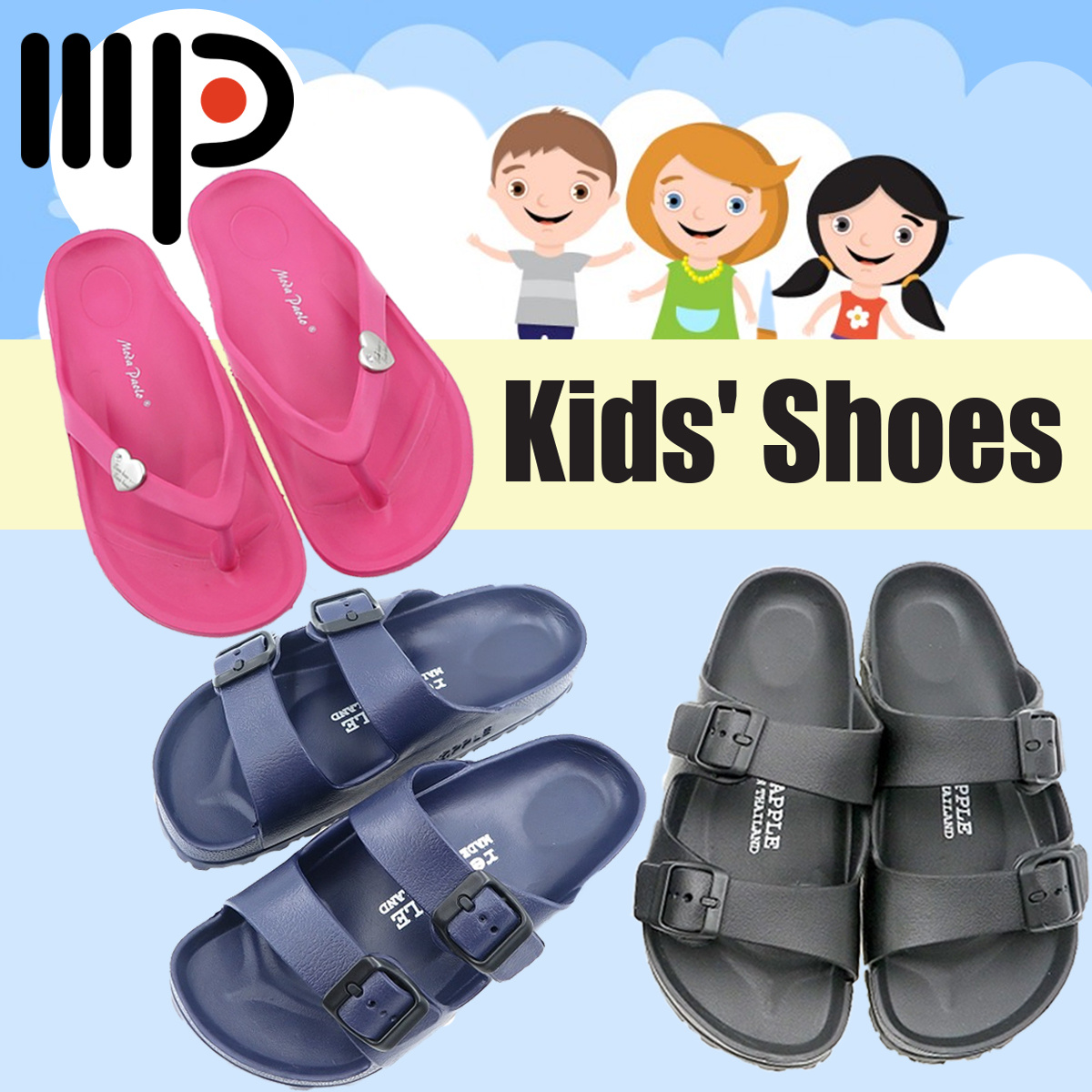 Qoo10 - ☆Moda Paolo☆ Kids Slippers 