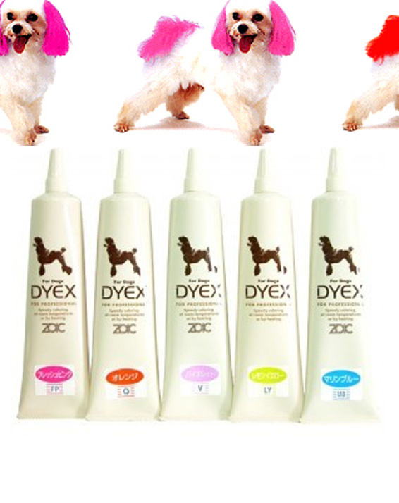 Qoo10 dyex pet color dog hair dye 150g Harmless pet dye natural cool Dog Hai. Pet Care