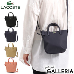 Lacoste Crossbody bag NH4260LX - best prices