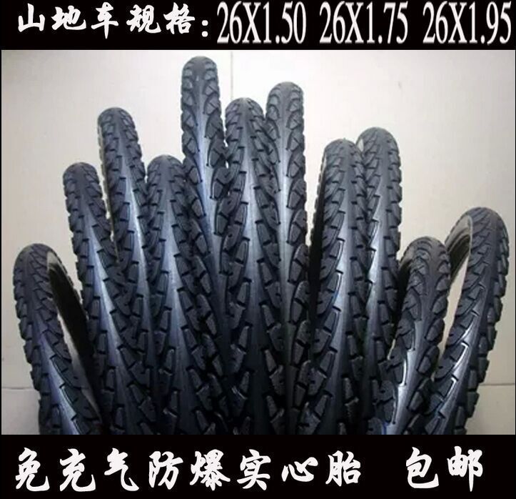 solid mountain bike tyres