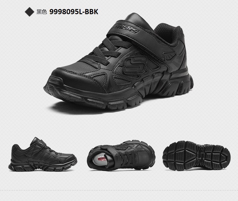 cheap skechers shoes kids