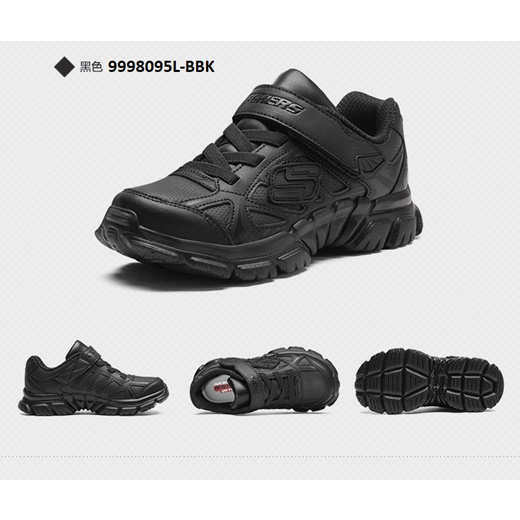 skechers boys school shoes