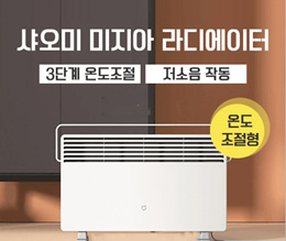 小米米家电暖器温控版/智能版