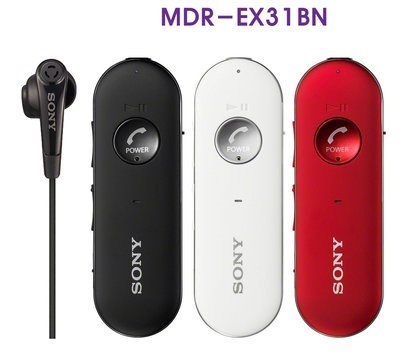 Qoo10 Sony MDR EX31BN Mobile Accessories