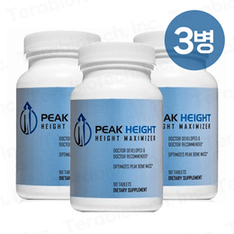 미국 국민 영양제품🦒 [오리지날버전] Peak height 피크하이트 키크는 키성장 영양제품 3개월분 / 무료배송