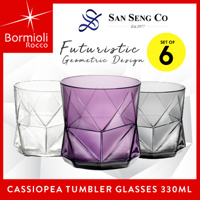 Bormioli Rocco Glass, Cassiopea - 4 glass