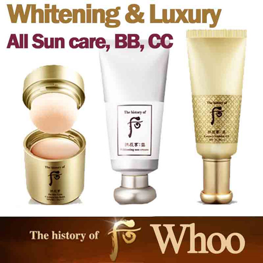 the history of whoo whitening cc sun cream