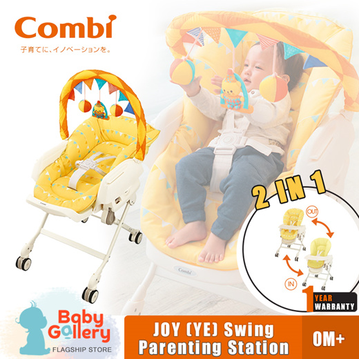 combi joy high chair