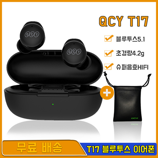 ubon earbuds bt 180