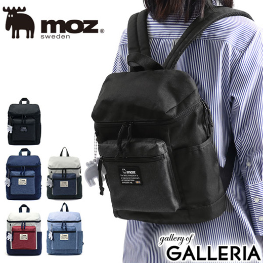 moz backpack