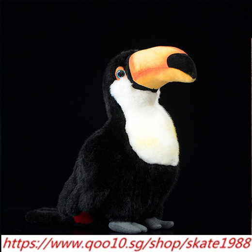 stuffed toucan bird