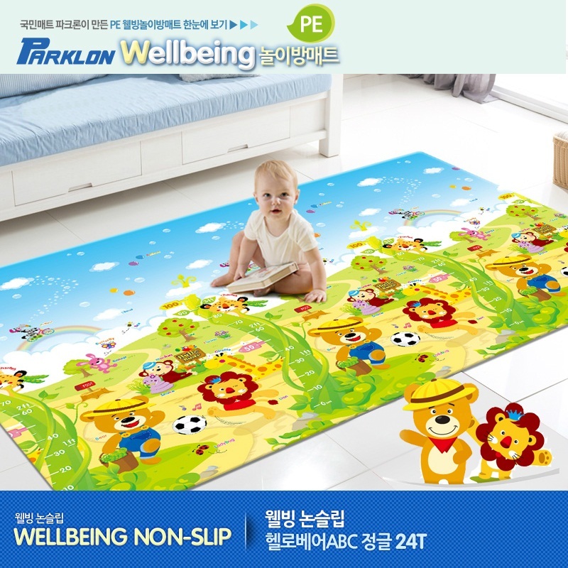 korean play mat