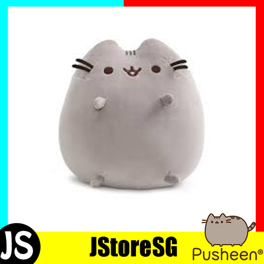 pusheen sitting