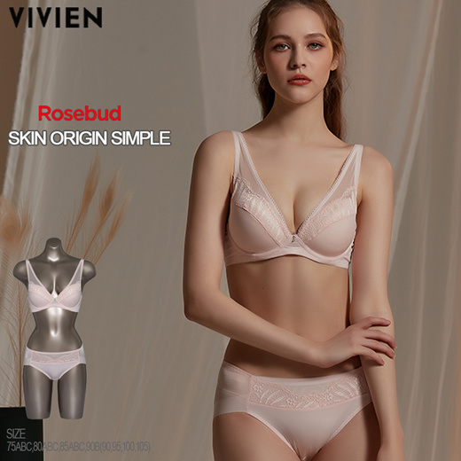 Qoo10 - Rosebud skin origin simple(5203) bra + panty set / wireless bra /  corr : Lingerie & Sleep