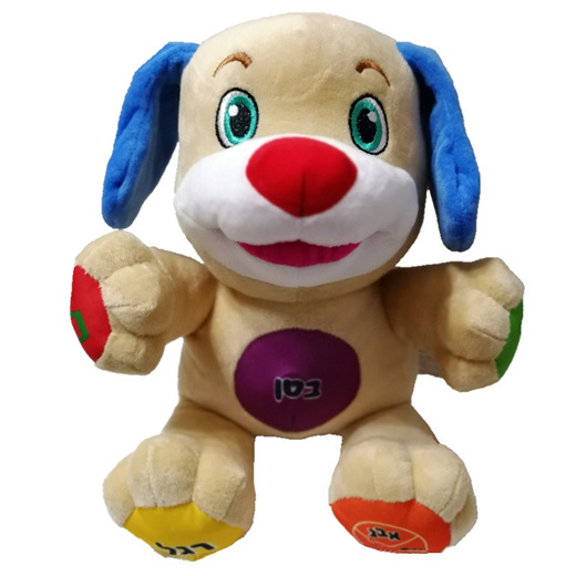 russian doll dog toy