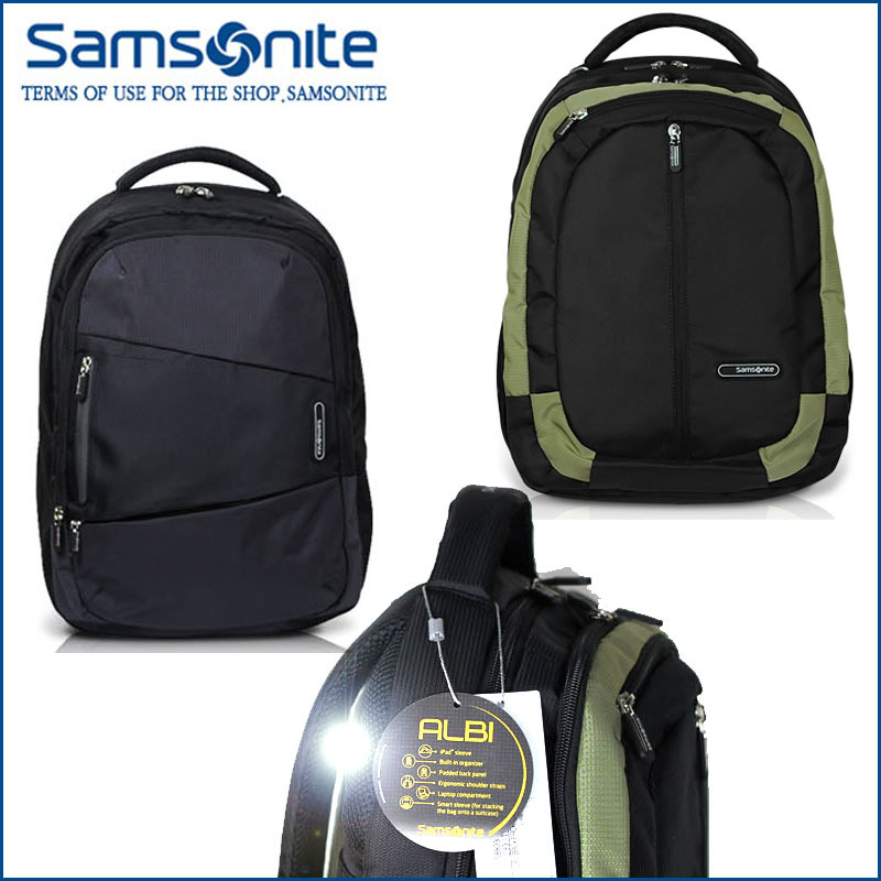 samsonite albi