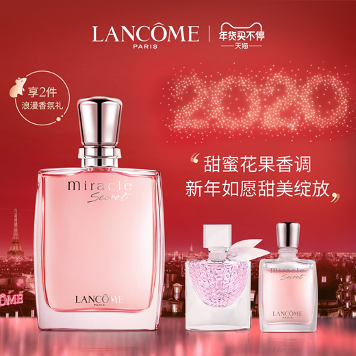 Miracle lancome online secret