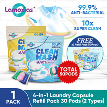 [Buy 1 Free 2] Lamoxias®4in1 Antibacterial Laundry Capsules Refill Pack(30 pods) free 10 pods x 2 