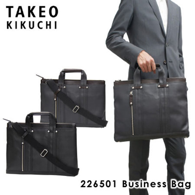 Takeo Kikuchi Briefcase Outlet Store Up To 51 Off Www Editorialelpirata Com