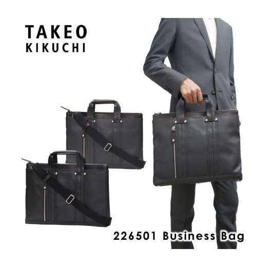 Qoo10 Takeover Briefcase Men S Dry Business Bag Shoulder Bag Bag Shoes Ac