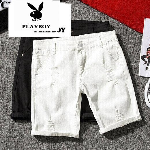 men playboy shorts