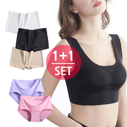 Qoo10 - Aerocool Basic No-Wire Mold B Cup Bra Neat Underwear :  Underwear/Socks