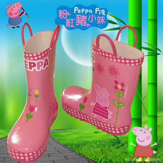 infant water boots