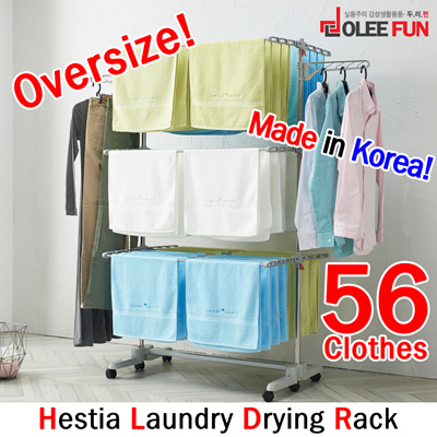 Qoo10 Clothes Rack Items On Sale Q Ranking Singapore