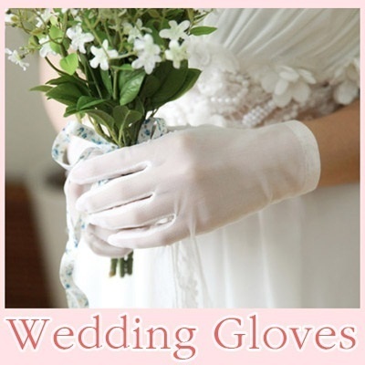 bridal gloves singapore