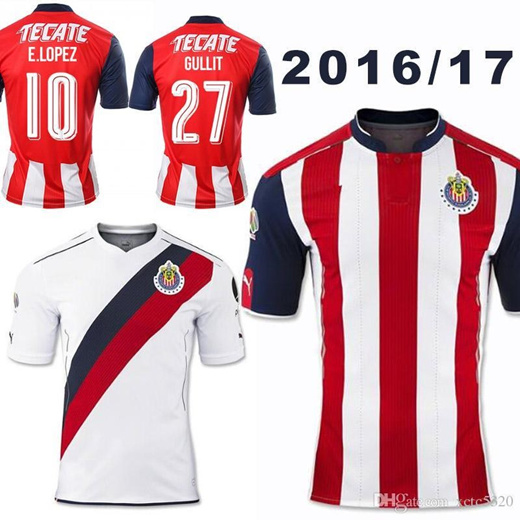 chivas jersey 2016