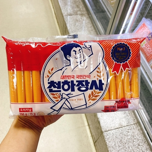 Qoo10 Jinju Ham Cheonhajangsa Original Sausage 750g Food