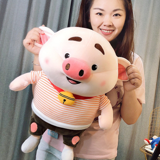 cny pig soft toy