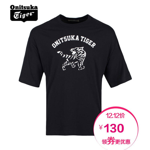 onitsuka tiger t shirt 2017