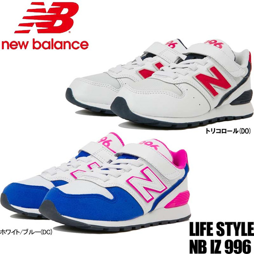 new balance 996 tricolor