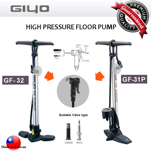 giyo air supply floor pump