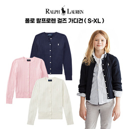 KNIT-CARDIGAN Search Results : (Q·Ranking)： Items now on sale at