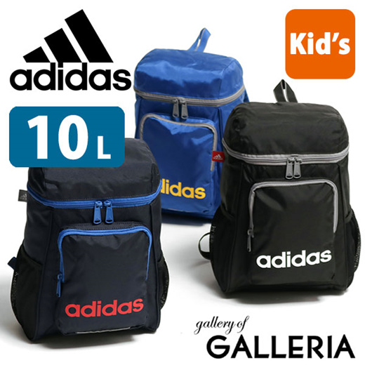 adidas junior backpack