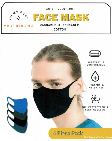 Anti Pollution Cotton Solid Face Mask Washable Reusable Pack of 4