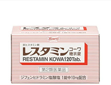 [the second kind pharmaceutical products] 120 tablets of restamine nose and dragees