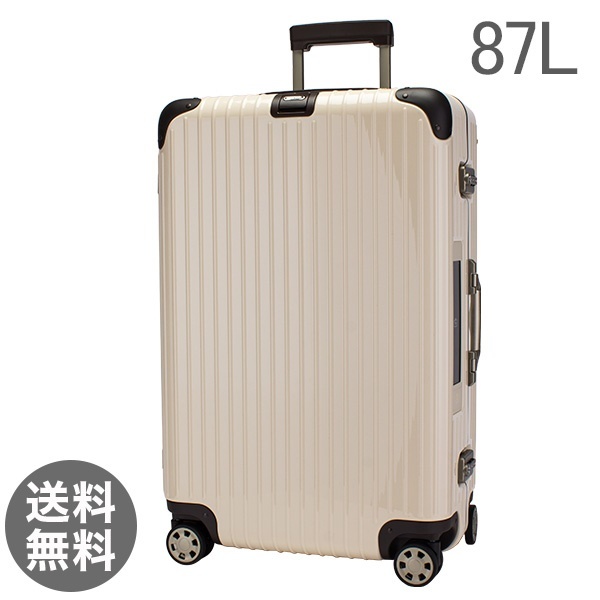 rimowa 87l