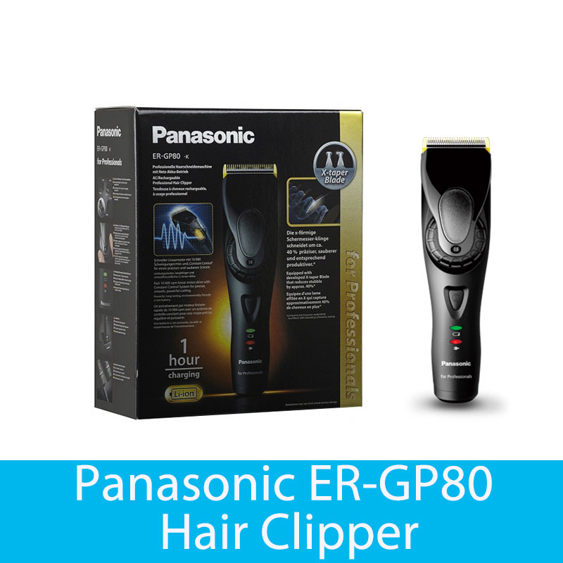 er gp80 panasonic