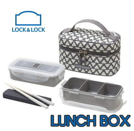 lock & lock lunch bag set