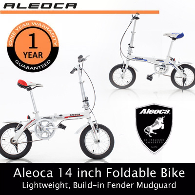 aleoca folding bike price