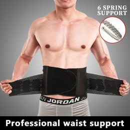 Waist Support Belt Back Waist Trainer Trimmer Belt