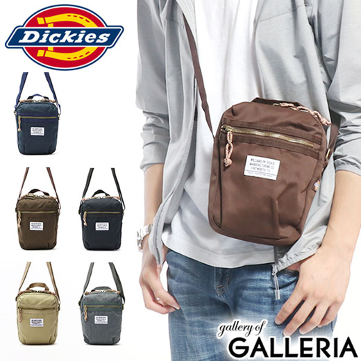 over the shoulder bags mens