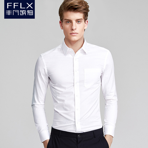 white suit shirt mens