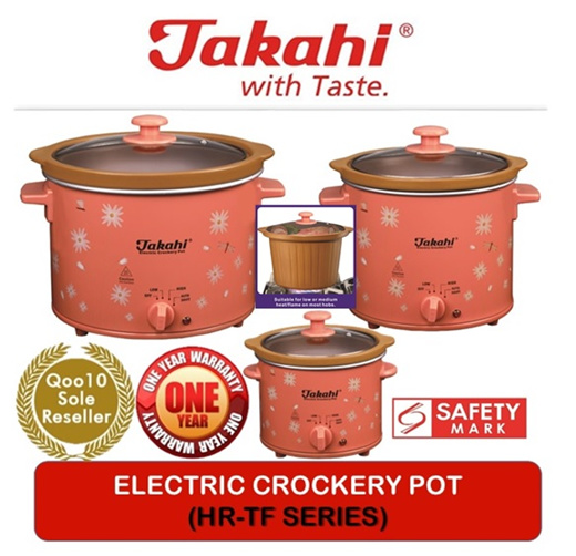 takahi slow cooker 3.5 liter